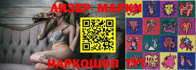 меф Кулебаки