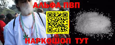 прущие крисы Кунгур