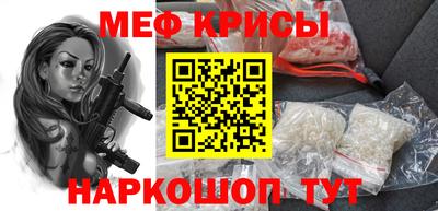 шишки Лесосибирск
