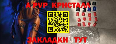 каннабис Кумертау