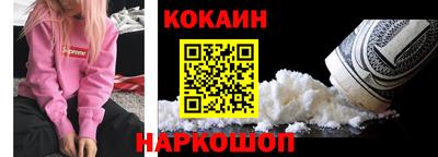 меф Кулебаки