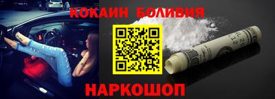 прущие крисы Кунгур