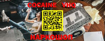 прущие крисы Кунгур