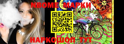 прущие крисы Кунгур
