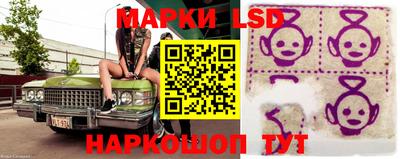 каннабис Кумертау