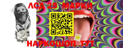 меф Кулебаки