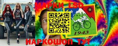 меф Кулебаки