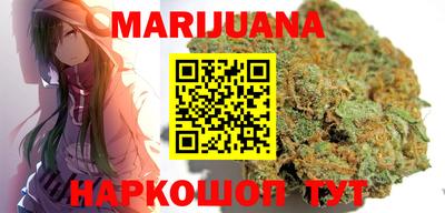 меф Кулебаки