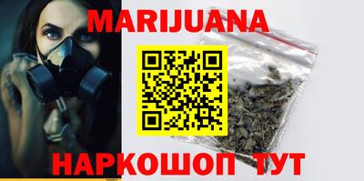 меф Кулебаки