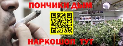 меф Кулебаки