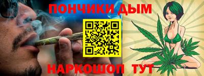 прущие крисы Кунгур