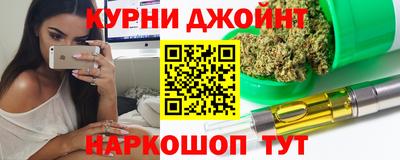 меф Кулебаки