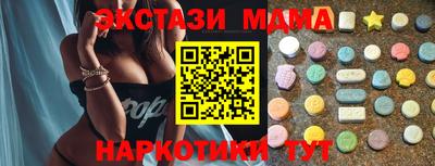 каннабис Кумертау