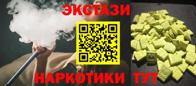 каннабис Кумертау