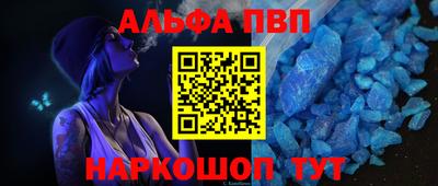меф Кулебаки