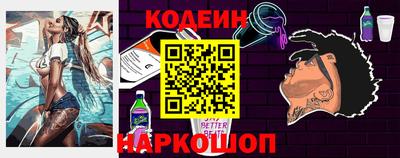 прущие крисы Кунгур