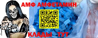 каннабис Кумертау