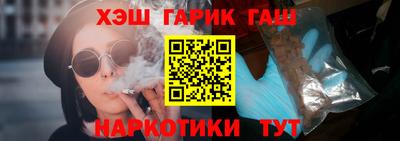 меф Кулебаки