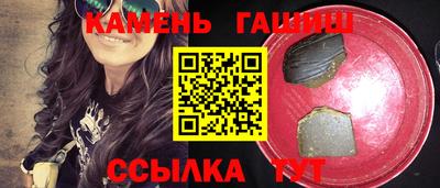 мяу мяу мука Ликино-Дулёво
