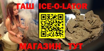 каннабис Кумертау