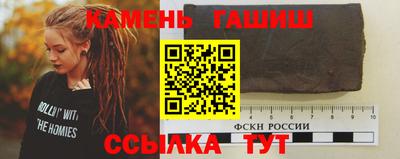 меф Кулебаки