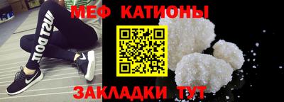 каннабис Кумертау