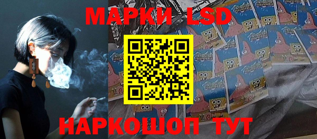 Каменка  Лсд 25 экстази ecstasy  KRAKEN сайт  Лсд 25 экстази кислота  Вход с VPN 